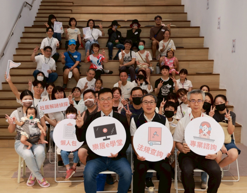 中市府辦「社區解謎 Let’s Go」熱鬧登場！市民變身解謎偵探  打造樂居生活