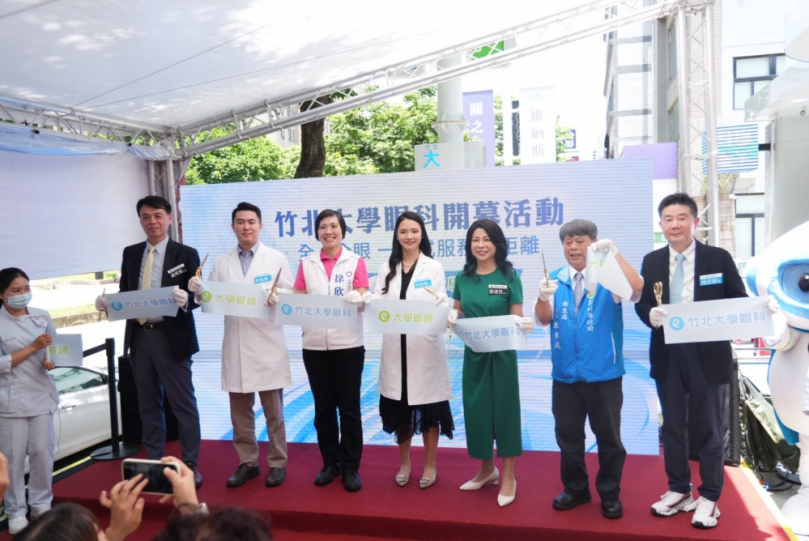 竹北好鄰居＋1   大學眼鏡開幕做公益   透過徐欣瑩協助   捐1600副眼鏡助弱勢