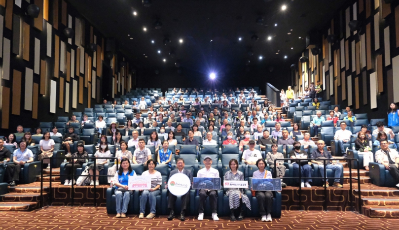 新竹縣文化基金會公益包場電影《造山者》  8/10再抽出200張門票