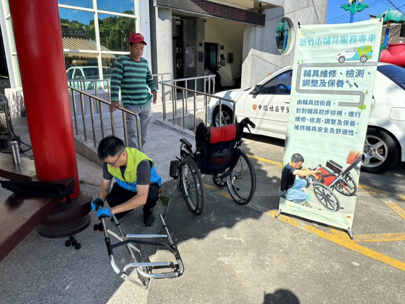 新竹市「輔具服務專車計畫」   提供如飛鳥般便捷的貼心服務