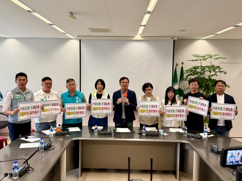台中市議會民進黨團懷疑台中市長盧秀燕正試圖透過市府行政優勢操控罷免投票走向  臺中市選舉委員會：第11屆立法委員臺中市第四、五、六選舉區罷免案之投開票所監察員均通知參加講習