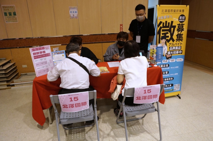 打造永續城市！中市勞工局攜手5大企業推出無紙化徵才