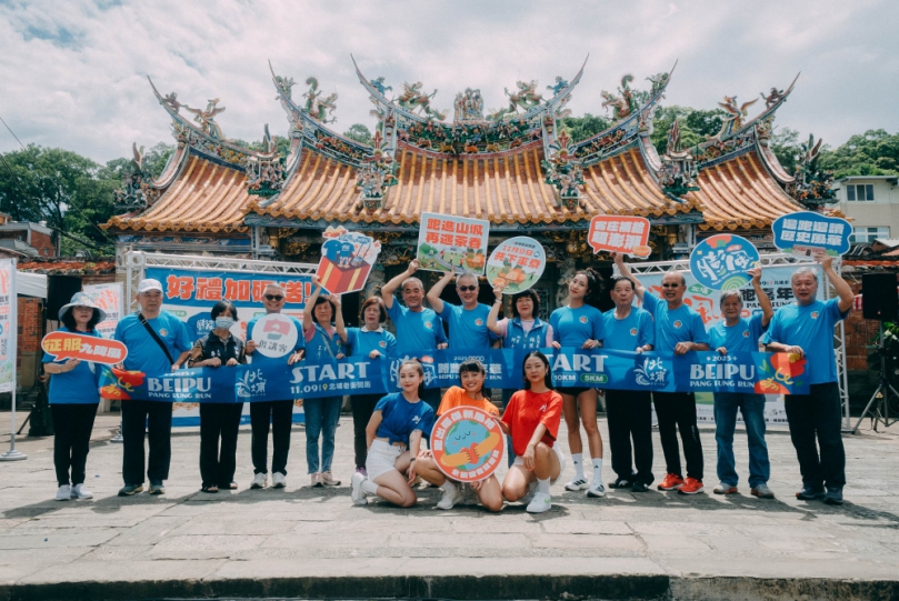 領略山城魅力   2025北埔膨風路跑嘉年華   11/09北埔老街熱力開跑