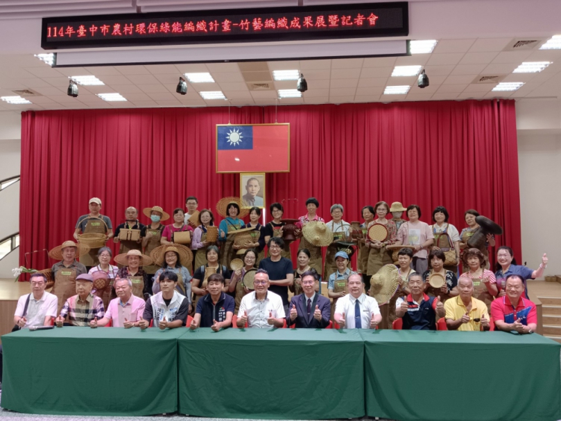 傳承技藝活化農村！ 台中竹藝編織成果展見證農村婦女的美麗力量