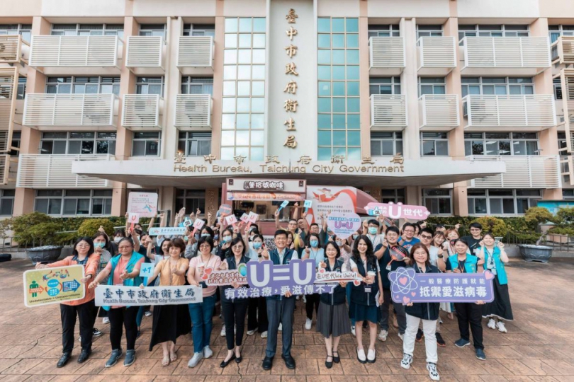 中市衛生局偕同U Café   感謝醫護讓「愛」沒有歧視