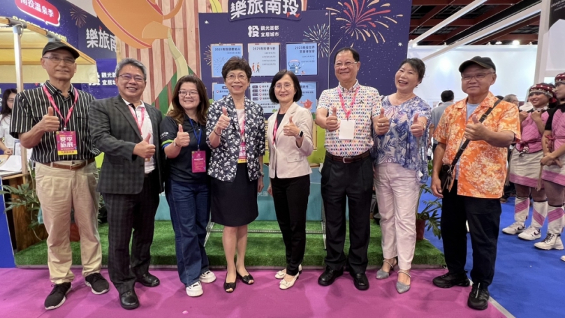 縣府結合觀光業者 參加台北夏季旅展推廣南投光輝十月活動