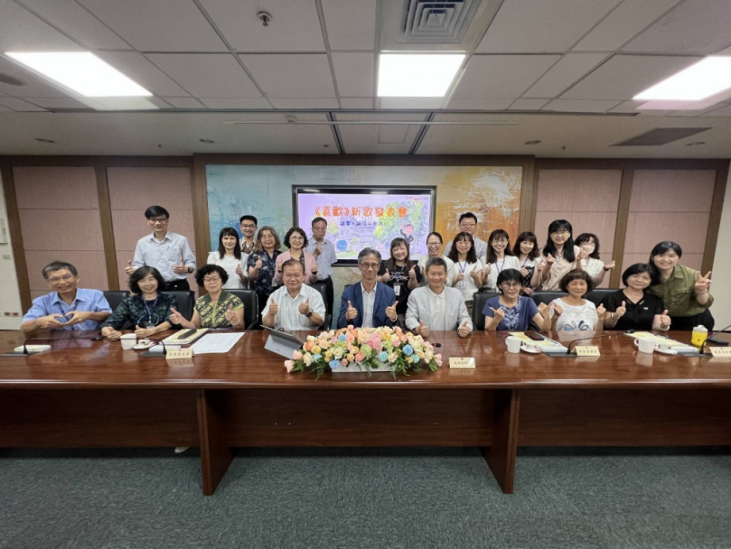 首創AI創作動畫歌曲宣導廉政  中市地稅局打造廉能新亮點