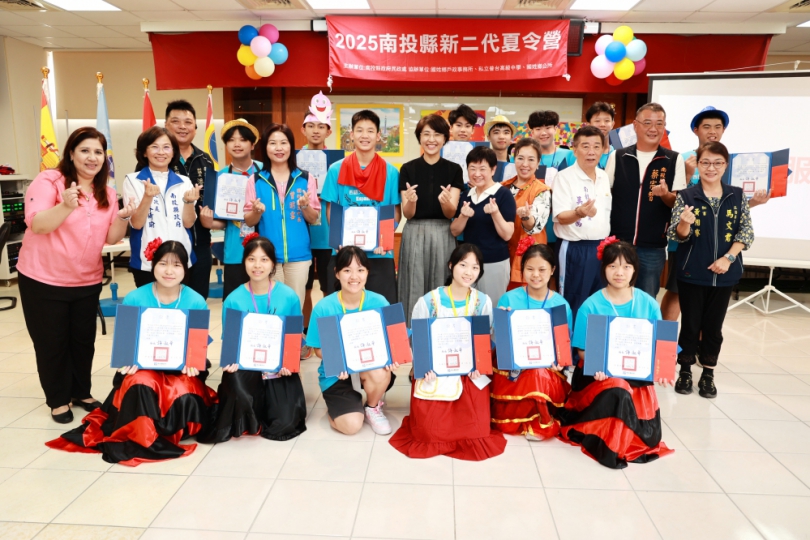 新住民第二代夏令營 學習異國風情