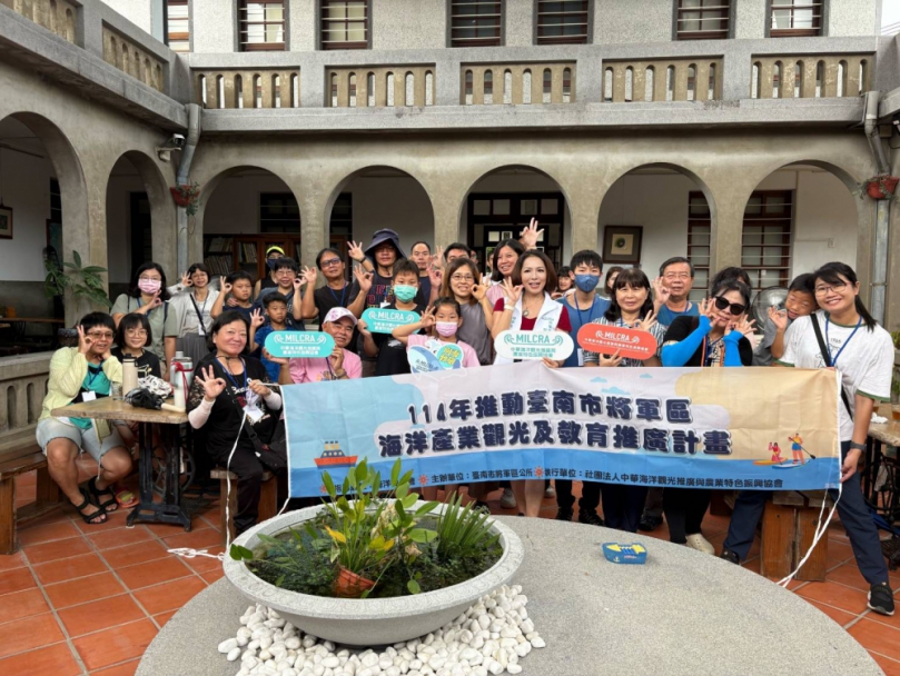 將軍區海味慢旅 串聯藝術與自然再現海洋魅力