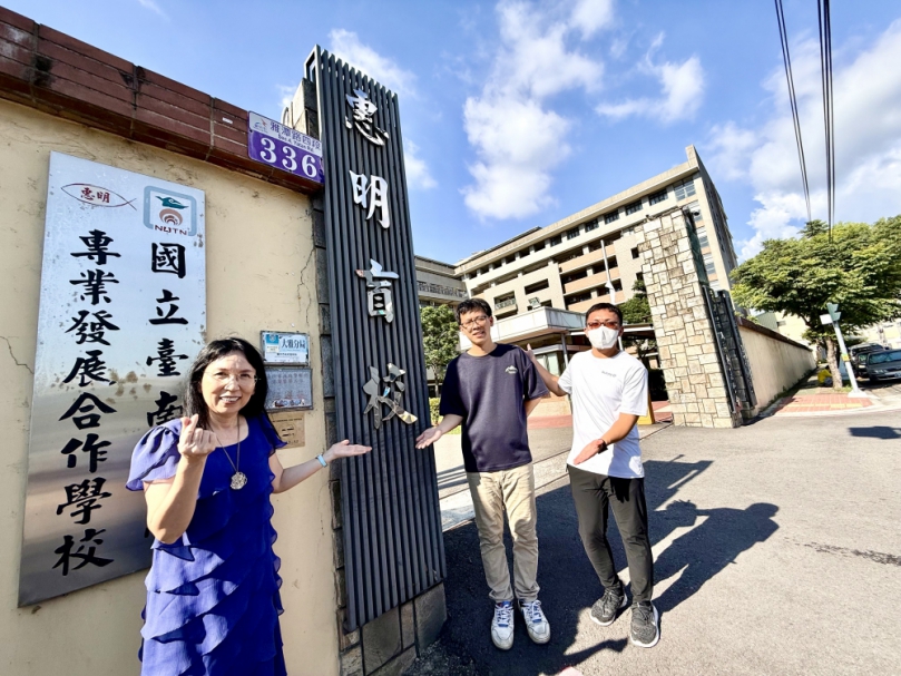 點亮惠明盲生回家路！中市府設導盲行穿線、有聲號誌深化人本交通