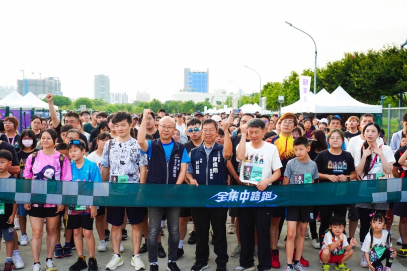 迎接無限城決戰！「鬼滅之刃」路跑台中盛大登場