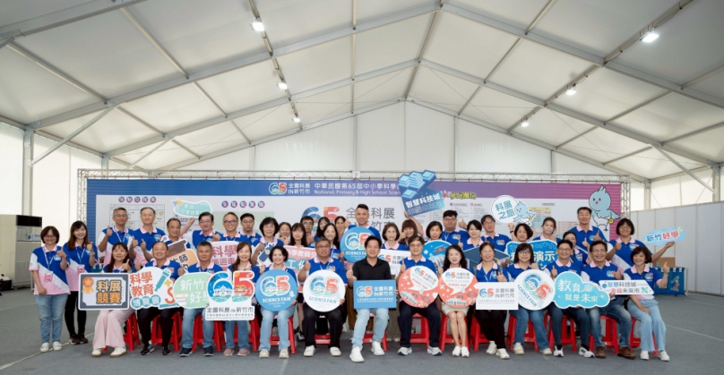 第65屆全國科展圓滿落幕   「感謝大家的努力與付出」邱臣遠慰勉師生與志工