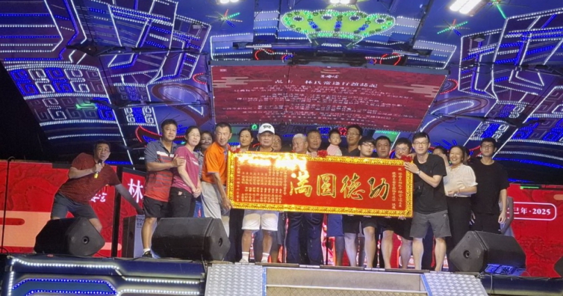 台南三寮灣三安宮乩士林常逢46年「功德圓滿」宣告退休