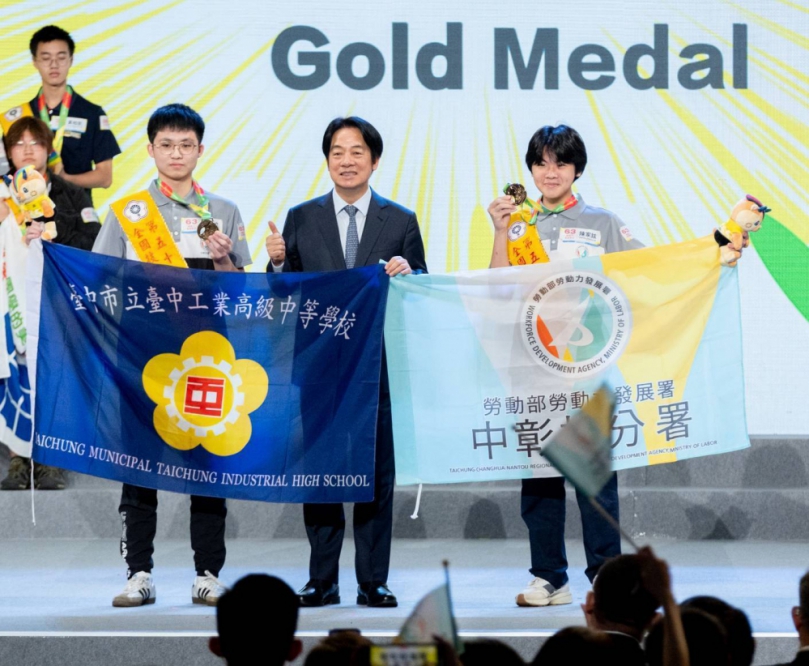 技職實力閃耀全國！第55屆全國技能競賽閉幕頒獎，中彰投分署勇奪 14 金 10 銀13銅
