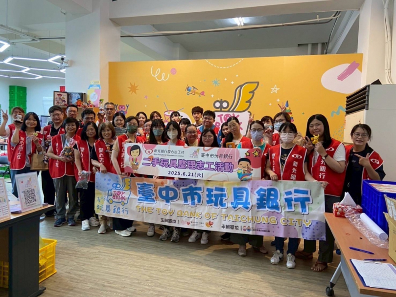 讓舊愛變新歡 台中玩具銀行邀企業體驗一日志工