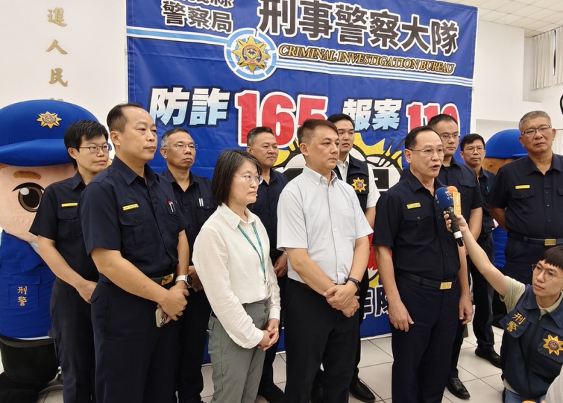 嘉義縣警局公布破獲三環幫勾結詐團連環套 網路交友以愛為餌三度投資詐財