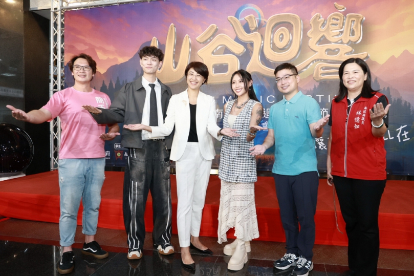 南投山谷迴響音樂節8/9會展中心登場 許縣長邀您感受多元文化魅力