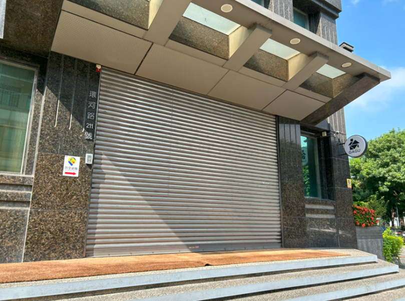 「GAGU」無預警停止營業 中市消保官籲業者出面處理