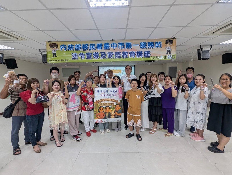 「新」夫妻生活秘訣 幸福靠「心」經營