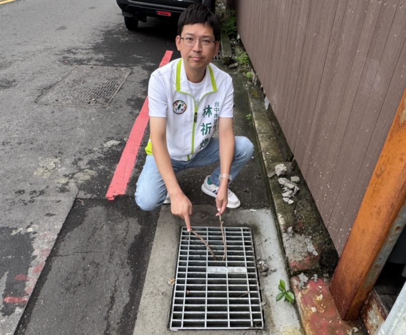 台中假水溝再現 議員林祈烽痛批：盧秀燕請假搞政治，市政放水流