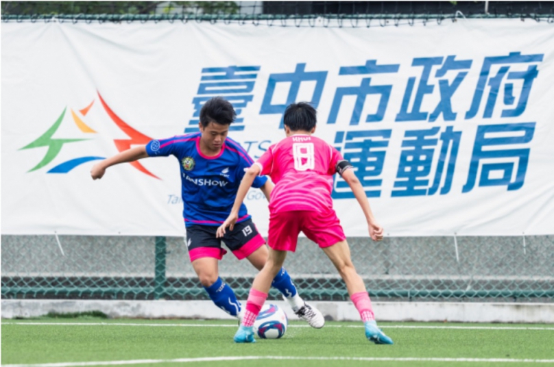 首屆台中磐石國際足球盃  9支國內外足球菁英隊伍齊聚台中