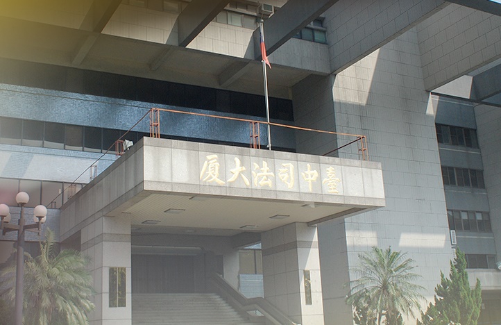 逆子泯滅人性為二百元弒母   將由臺中地院國民法庭審理