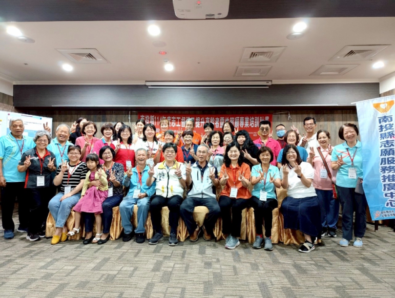 志工心靈充電 南投縣靈性照顧培訓營溫馨登場