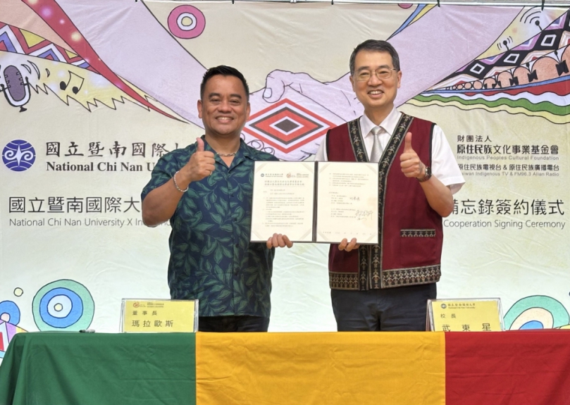 暨南大學與原文會攜手 強化原住民族文化傳承與媒體教育