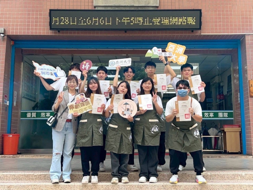 「啡」凡之旅•「齡」香咖語，護你人生，用一杯在地咖啡串起青銀情誼