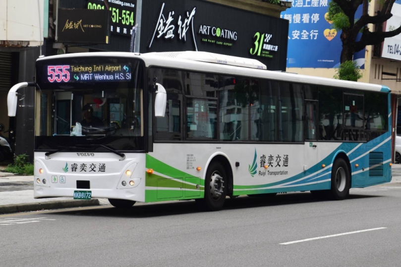 台中捷運串聯機場公車增新路線！機場快捷公車即日起試營運 快速轉乘到機場