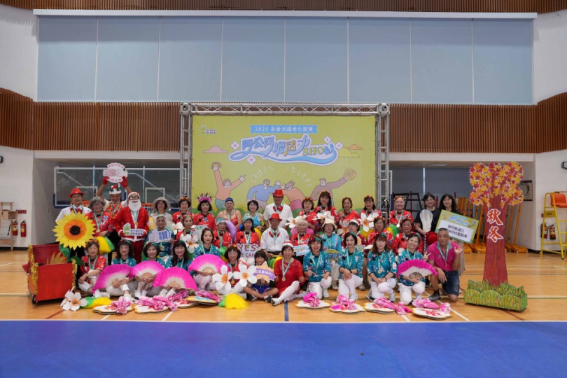 新竹縣長輩身強體健   抱走衛福部國健署四項大獎