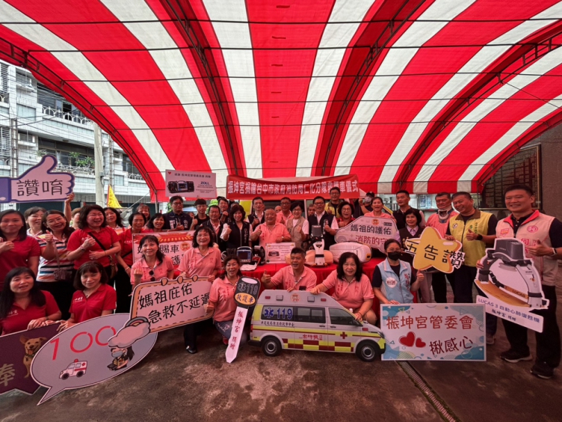 提升消防救護量能  振坤宮均贈中市府高頂救護車、救護裝備