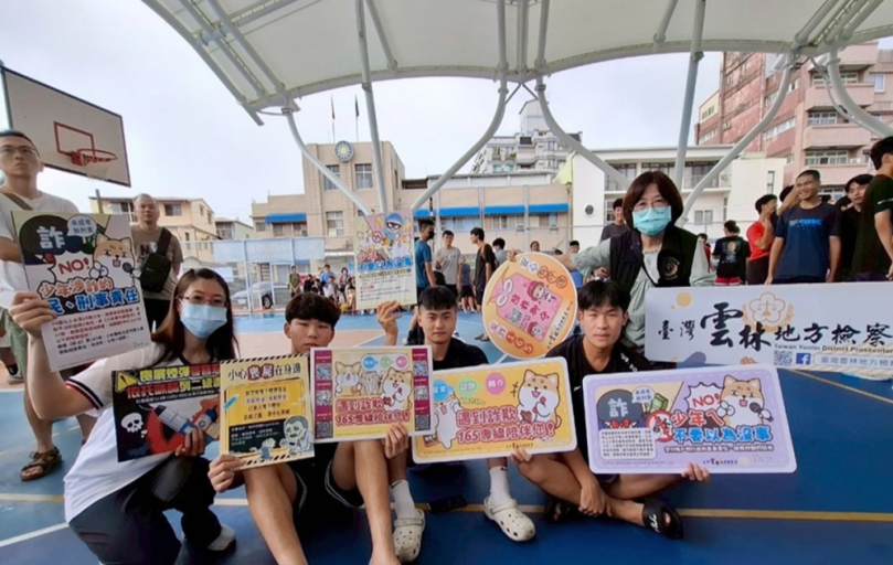 暑期籃球賽熱血開打  雲檢進場守護青少年拒毒反詐