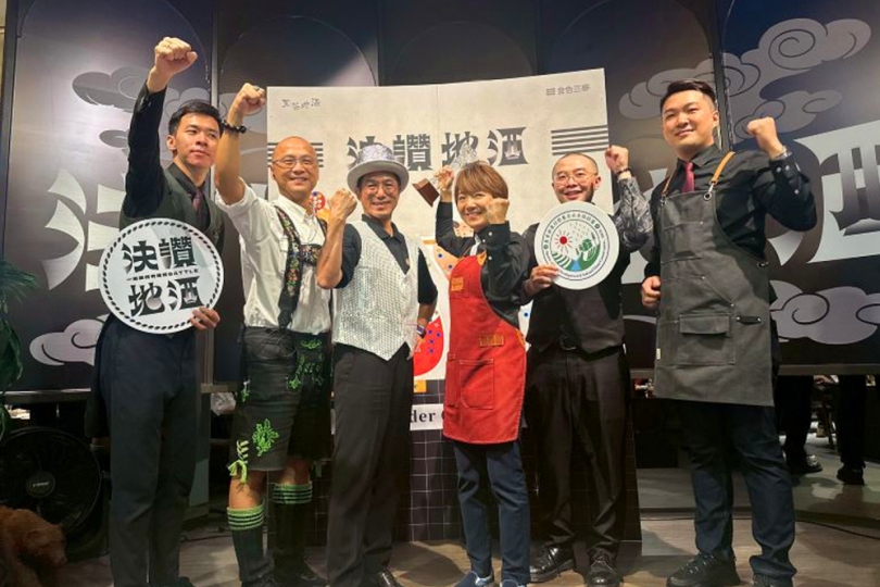 展現在地釀製實力《決讚地酒》天茶地酒認證成果發表會金色三麥盛大登場