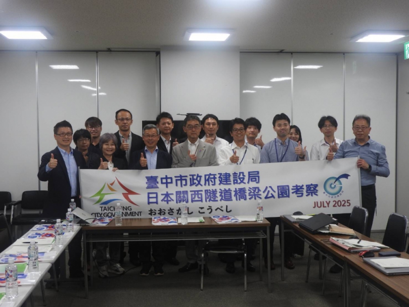 深化台日城市合作！中市建設局長率團拜會大阪市府