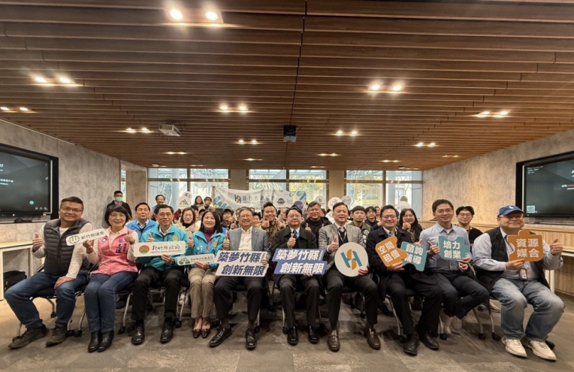 新竹青創基地開放進駐團隊申請   歡迎青年踴躍報名