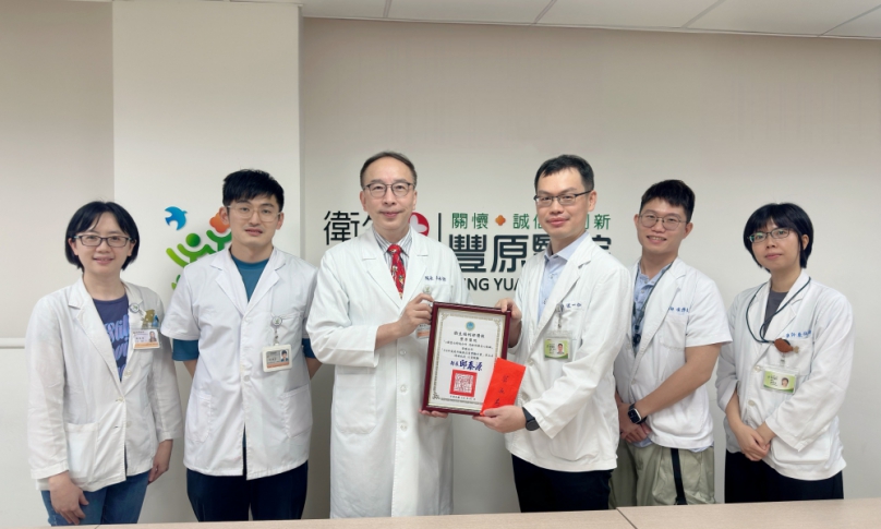 豐原醫院榮獲衛福部「提升服務品質獎」佳績！「e藥整合計畫」讓長輩用藥更安心、醫療更貼心