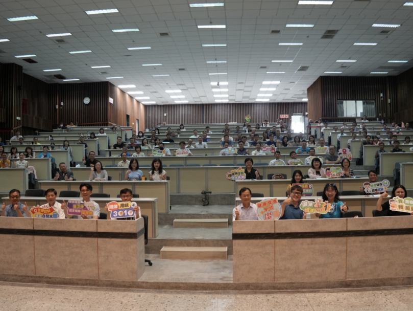 中市辦理校長增能研習   強化健康促進教育領導力