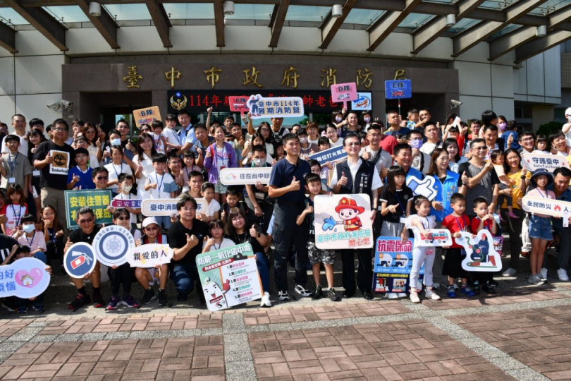 父親節「消防帥老爸」親子日登場  中市府消防局打造最暖家庭日
