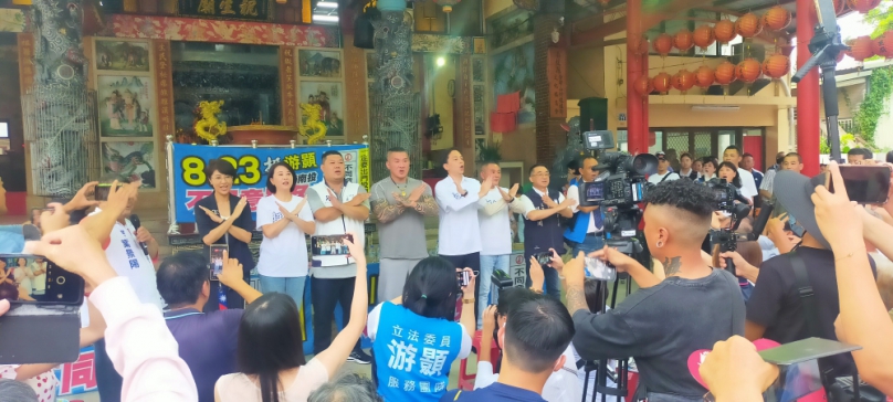 王鴻葳等七位立委與館長、許縣長，號召鄉親挺過「惡罷」行動　喊出投粉紅「藍投不同意」《五個字》﹔投白「核三延役」《二字》