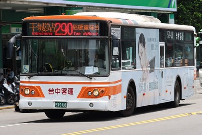 強化中市梧棲區公車路網290路市公車路線延伸「梧棲區體育場」