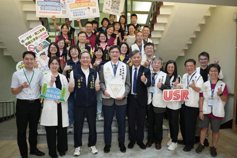 中興大學攜手南投縣衛生局舉辦義診健檢  守護南投健康