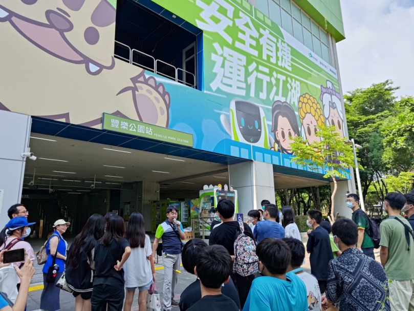 中捷用愛陪伴  中區兒童之家完成捷運之旅