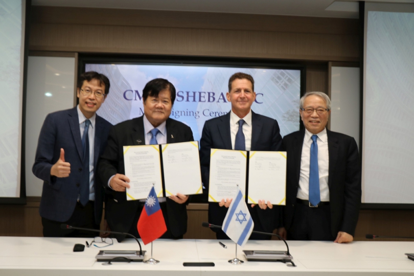 領航亞洲醫療新創 中國醫藥大學與以色列希巴醫療中心ARC創新中心簽署合作備忘錄MOU 攜手打造鏈結全球的智慧醫療新創聚落