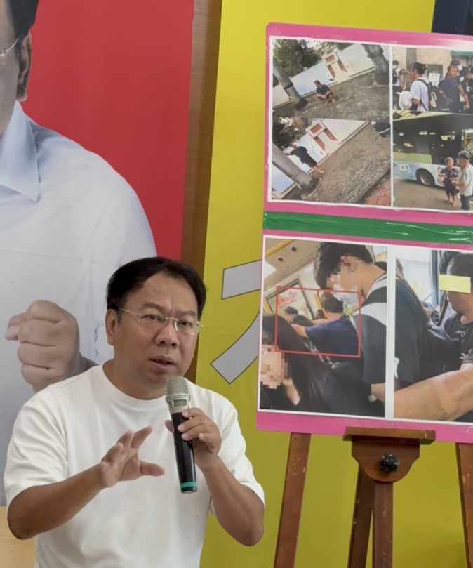 豐原性騷擾慣犯出沒  民進黨議員謝志忠請大家提高警覺  絕不能姑息養奸