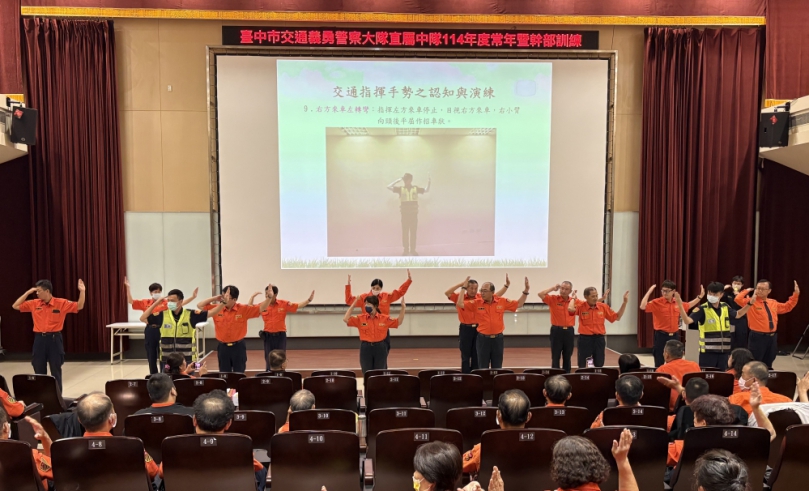 警辦義交直屬中隊常訓大大提升協勤專業能力