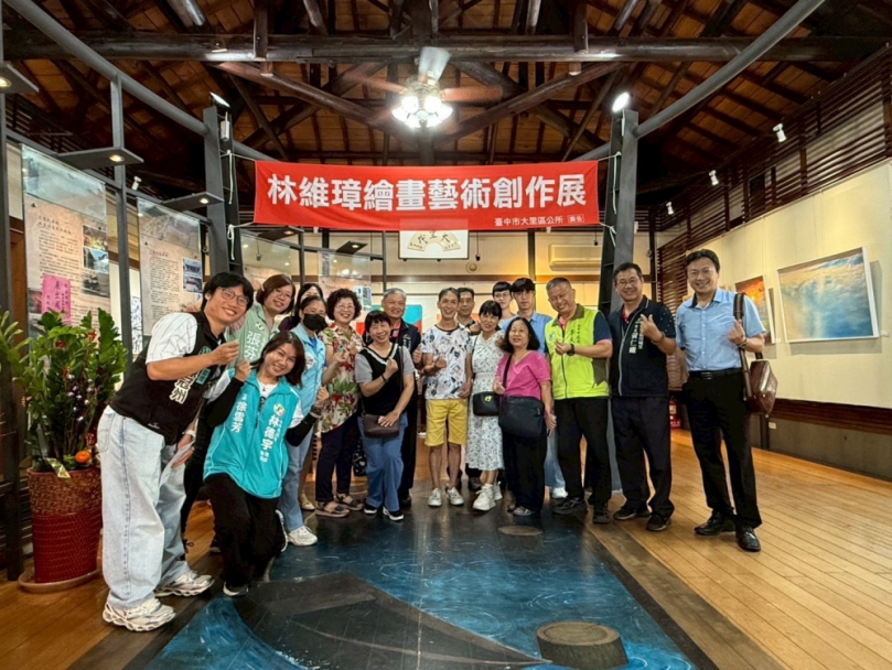 林維璋繪畫藝術創作展   8月15日在大里杙文化館展出