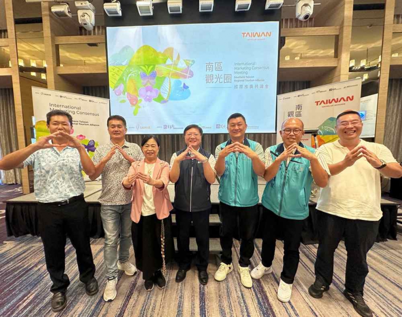 振興國旅吸引國際客源 南區四大國家風景區聯手行銷