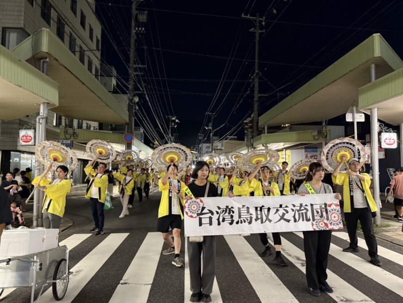 持續深化台日友好交流  中市受邀參加「日本鳥取鏘鏘傘舞祭」