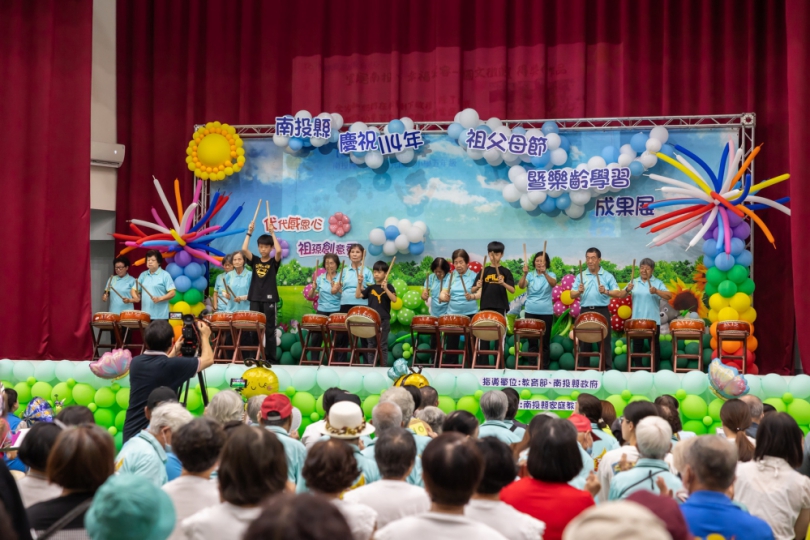 114年祖父母節暨樂齡學習成果展